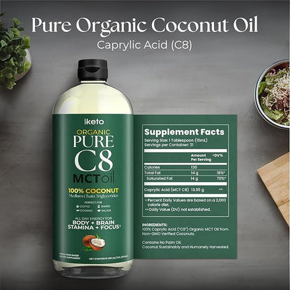 Organic C8 MCT Oil (16 Fl Oz)